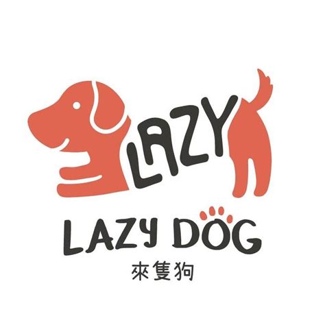 來隻狗|[心得] 台中潭子 Lazy Dog 來隻狗寵物樂園